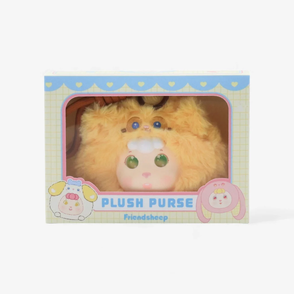Yellow Kitten Plush Pouch - Image 3