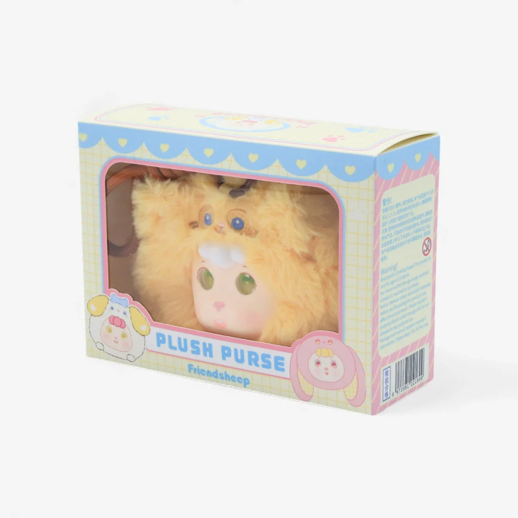 Yellow Kitten Plush Pouch - Image 2