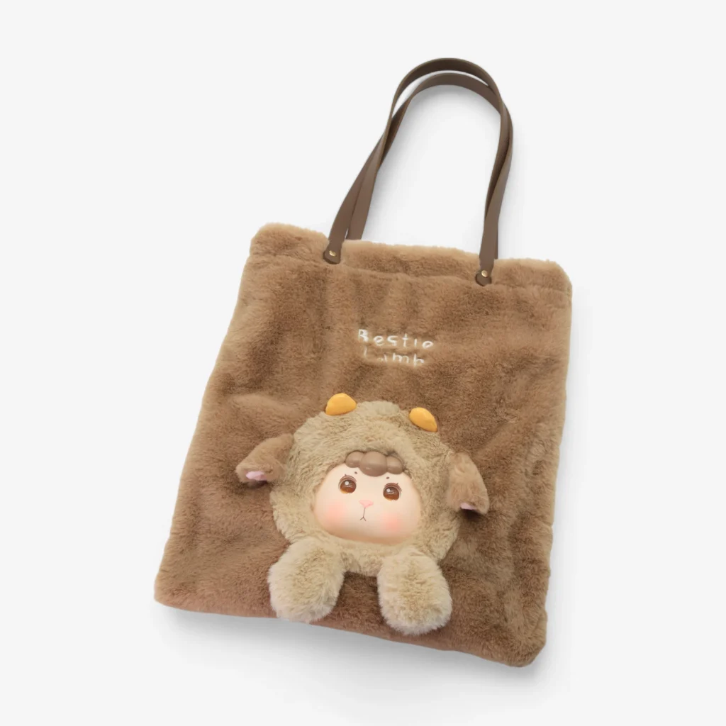 Bre Latte Plush Shoulder Bag - Image 2
